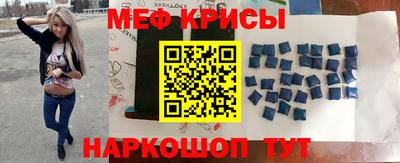 альфа пвп VHQ Первоуральск