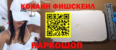 каннабис Пенза