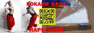 каннабис Пенза