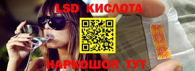 альфа пвп VHQ Первоуральск