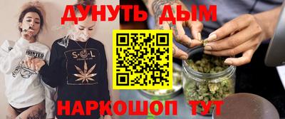 альфа пвп VHQ Первоуральск