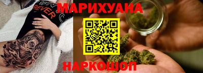 альфа пвп VHQ Первоуральск