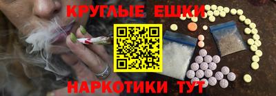 альфа пвп VHQ Первоуральск