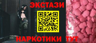 альфа пвп VHQ Первоуральск