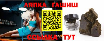 альфа пвп VHQ Первоуральск