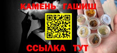 альфа пвп VHQ Первоуральск