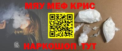 альфа пвп VHQ Первоуральск