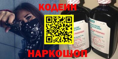 каннабис Пенза